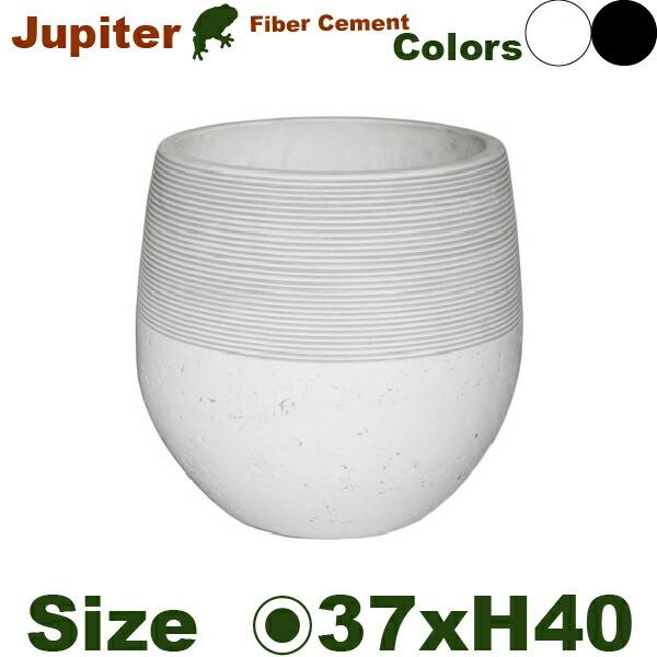 ジュピターポット S TL036-1Wh/Bk（直径37cm×H40cm）（底穴なし/あり）（セメン...