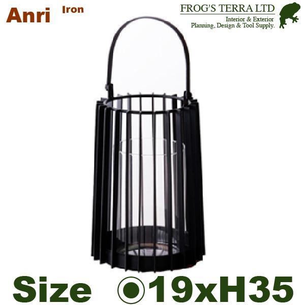アンリ ランタン L TM-003L（直径19.5cm×H35cm）（底穴なし）（鉄製 花器 ガラス...