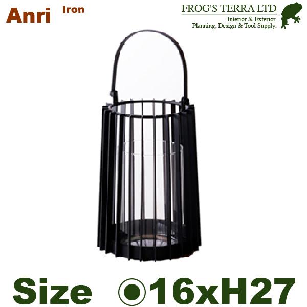 アンリ ランタン M TM-003M（直径16.5cm×H27cm）（底穴なし）（鉄製 花器 ガラス...