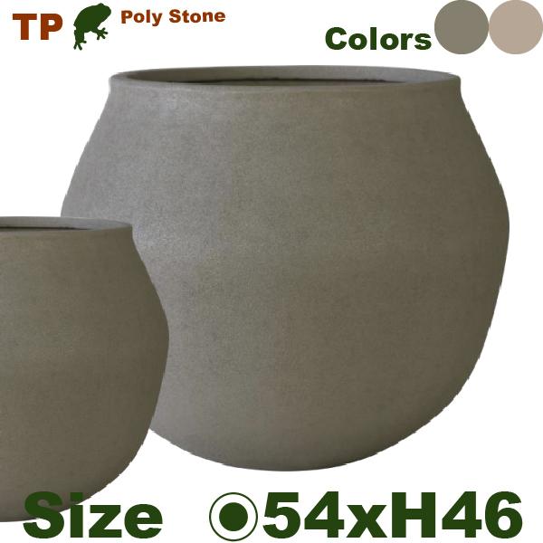 【屋外対応】【法人/店舗宛】MH ポリストーン アーン M  TP02-55（直径54cm×H46c...