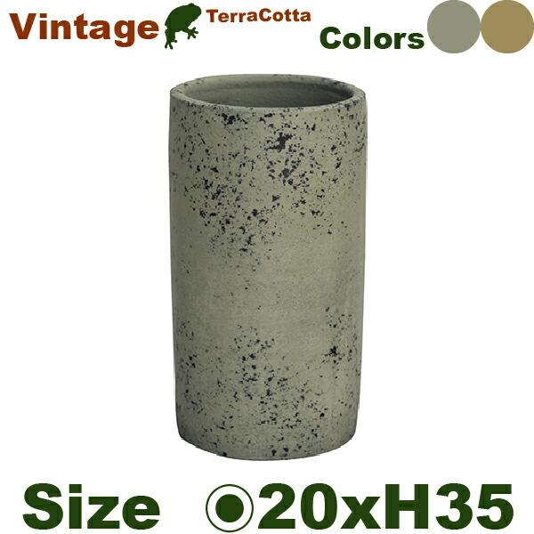 ビンテージ ハイシリンダー 20 TYY-0320 GY/YE（直径20.5cm×H35cm）（底穴...