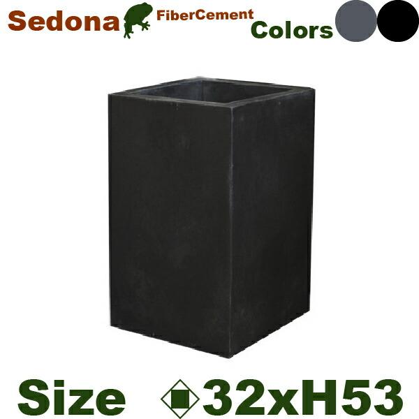 セドナロング M VG-002Az/Gy（ロ32cm×H53cm）（底穴あり）（セメントファイバー）...