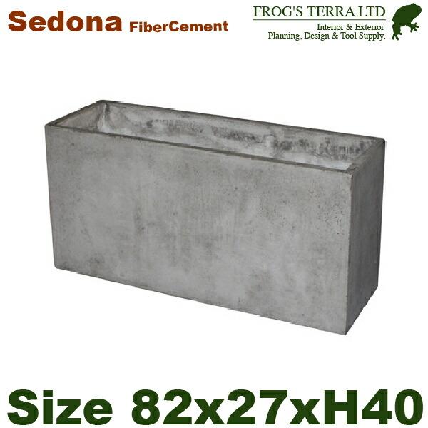 セドナレクタンガル グレイ M VG-026Gy（W82cm×D27cm×H40cm）（底穴あり）（...