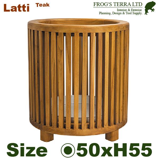 LATTI ラティ シリンダー 50（直径50cm×H55.5cm）（底穴なし）（チーク製 プランタ...