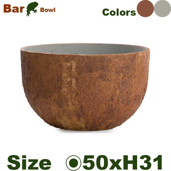 バル ボウル L（直径50cm×H31cm）（底穴なし/あり）セメント 軽量プランター 鉢 ディスプ...