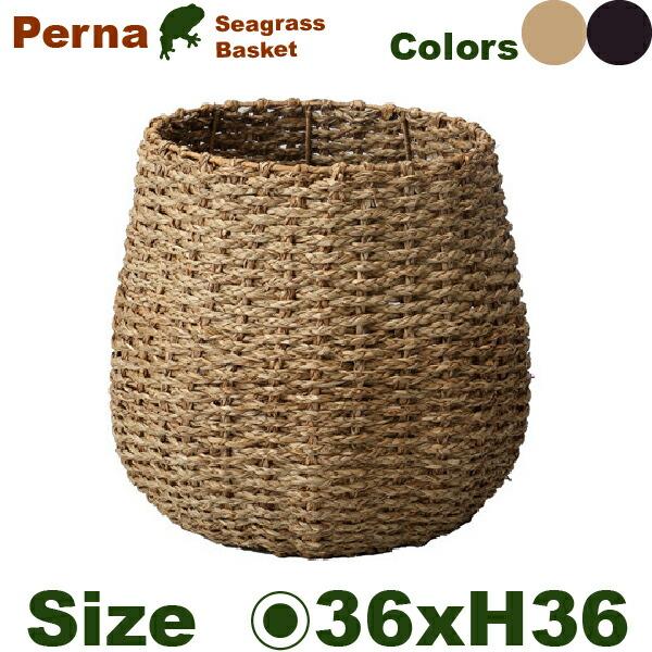 ペルナ S 12号（直径36cm×H36cm）（底穴なし）植物繊維 鉢カバー プランター 園芸 寄せ...