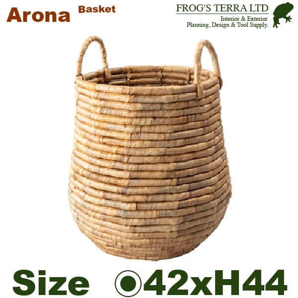 アローナ L VL011L（直径42cm×H44cm）（底穴なし）（ラタン 籐 籠 バスケット シー...