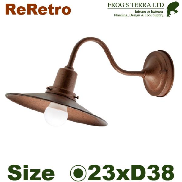 ビンテージ ランプ VLD-2（玄関/照明/門柱灯/門灯/外灯/屋外 ）（ガーデンライト/ LED/...