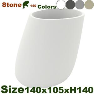MB Vondom Stone ボンドム ストーン140 （W140cm×D105cm×H140cm）（底穴あり/なし）（PE樹脂）