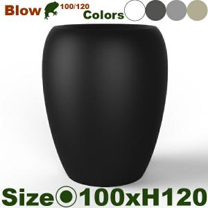 MB Vondom Blow ボンドム ブロー100/120 （直径100cm×H120cm/33号）（底穴あり/なし）（PE樹脂）
