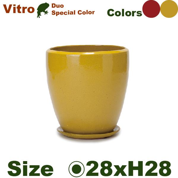 ビトロ ドゥオ 受皿付 VT-002R/Y09P S 黄/赤（直径28cm×H28cm）（底穴あり）...