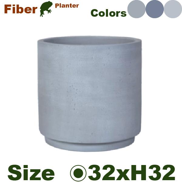 VT タブシリンダー M（直径32cm×H32cm）（底穴あり）セメント ファイバー プランター ポ...