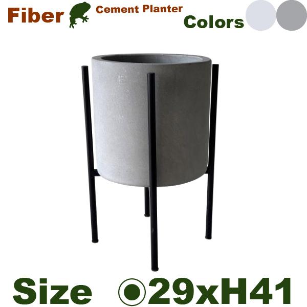 VT スタンド付シリンダー VT31M（直径29cm×H41cm）（底穴あり）セメント ファイバー ...