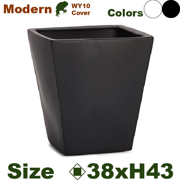 モダン WY10（簡易版） 角鉢カバー WY-010W/K13V（ロ38cm×H43cm）（底穴なし...