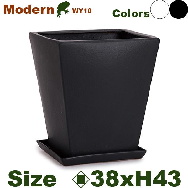 モダン WY10 受皿セット L 13号 WY-010W/K13P（ロ38cm×H43cm）（底穴あ...