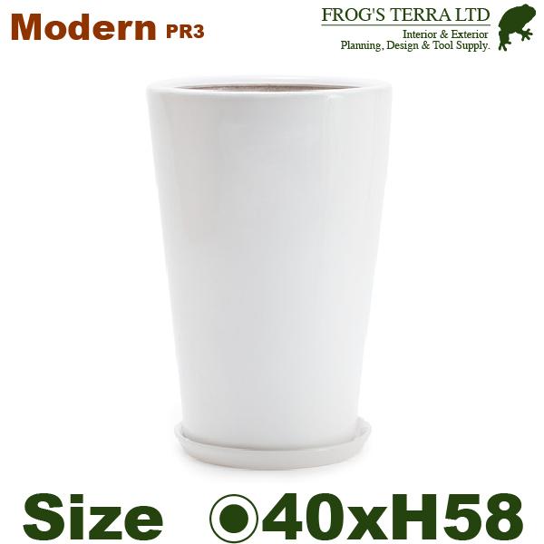 モダン PR3 ツヤ丸高鉢 L （直径40cm×H58cm）（底穴あり/受皿付）陶器製 観葉鉢