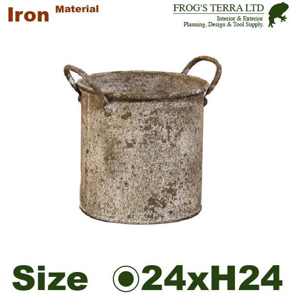 ミルヴァスー S（直径24cmxH24cm）（底穴なし）（ブリキ製 花器）