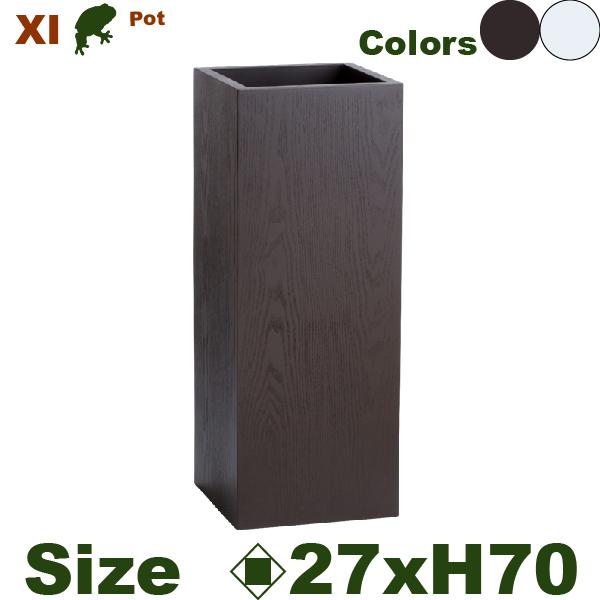 鉢カバー・木製・ウッドプランター XI-04（ロ27cm×H70cm）（底穴なし）（プランター/植木...
