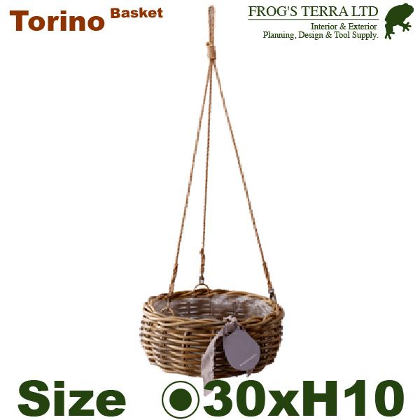 トリノ ハンギング L XM-006L（直径30cm×H10cm）（底穴なし）（ラタン 籐 籠 バス...