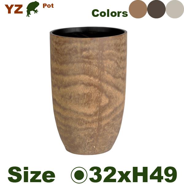 YZ01 ウッドレジン 11号（直径32cm×H49cm/11号）（底穴なし）（レジン/木目調）（プ...