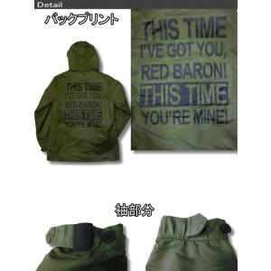 訳有 Sサイズ 廃盤 スヌーピー モッズコート...の詳細画像2