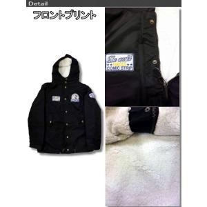 訳有 Sサイズ 廃盤 スヌーピー モッズコート...の詳細画像3