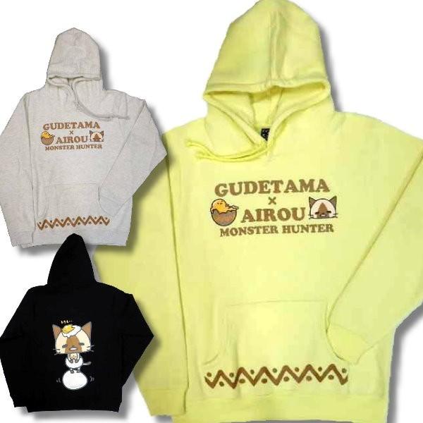 サンリオ ぐでたま モンハン コラボ アイルー 玉子乗り 柄 長袖 パーカー メンズ 再入荷x2 /...