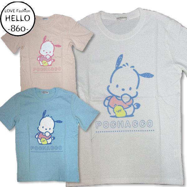 サンリオ ポチャッコ 柄 半袖 Tシャツ アメカジ 薄手 メンズ / bia120