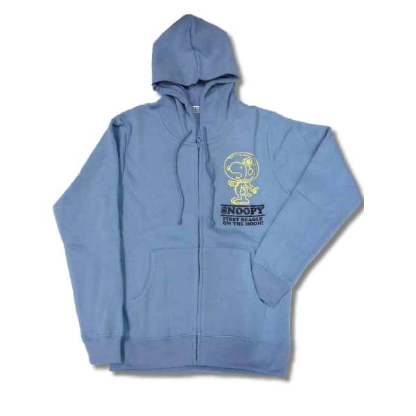 訳あり アウトレット メンズ スヌーピー ピーナッツ 宇宙飛行士 パーカー ジップアップ 裏起毛 冬...