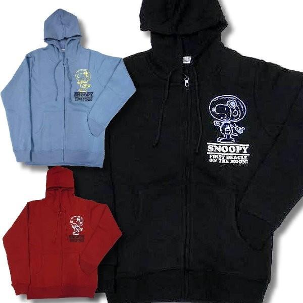 メンズ スヌーピー ピーナッツ 宇宙飛行士 パーカー ジップアップ 裏起毛 冬 再入荷x2 / bi...
