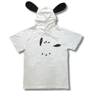 サンリオ なりきり ポチャコ フェイスプリント 柄 半袖 ロング丈 フード付き Tシャツ メンズ 白 再入荷 / bia180｜frogberry