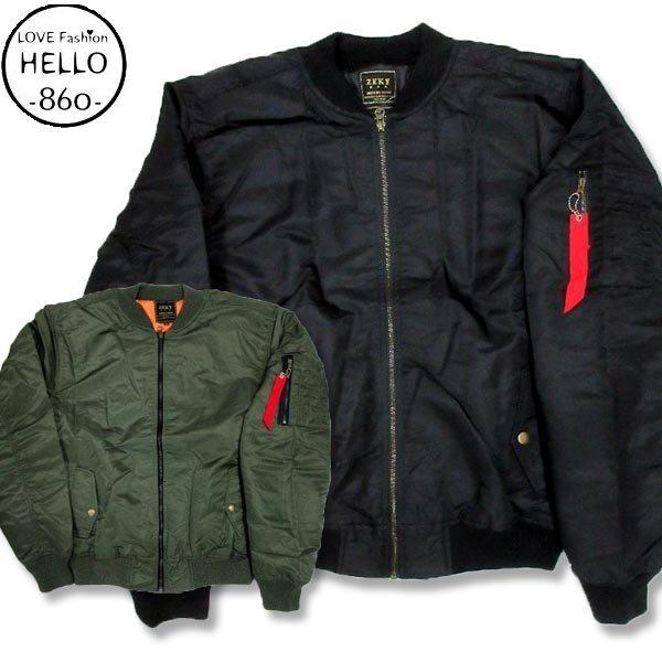 MA1 中綿 ジャケット 無地 柄無し 大きいサイズ 細身 メンズ /bia201