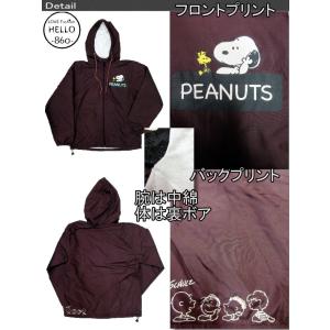 PEANUTS (ピーナッツ) スヌーピー メ...の詳細画像4