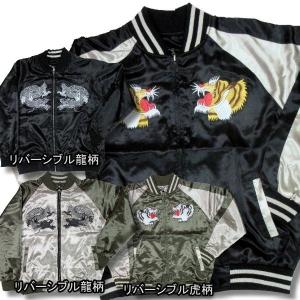 Schott N.Y.C（ショット） schott 223US ラム革 トラッカージャケット