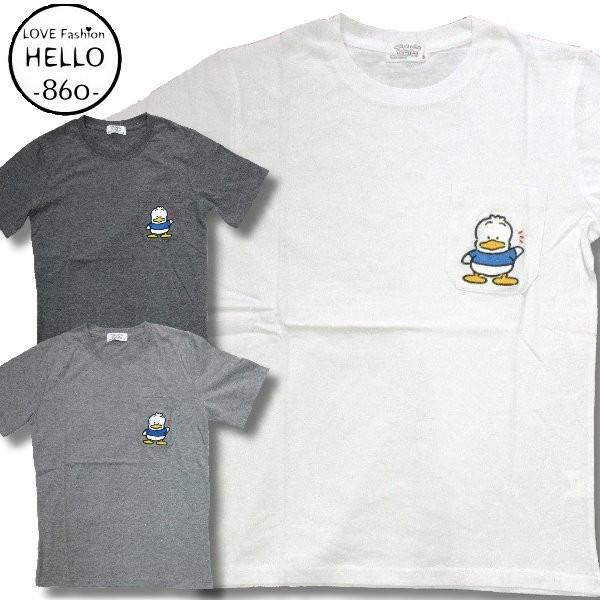 サンリオ アヒルのペックル メンズ 半袖 Tシャツ 胸ポケット付き ワッペン 柄 薄手 / bia3...