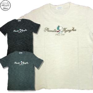幾何学模様 総柄 Tシャツ メンズ ビッグシルエット オーバーサイス