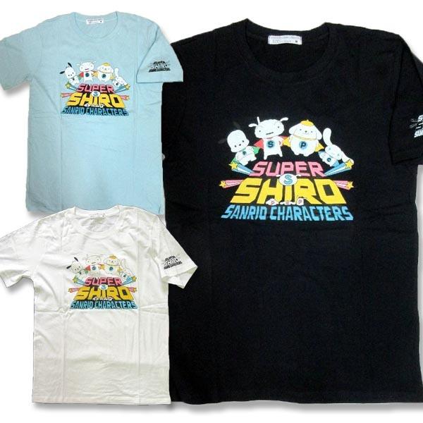 スーパーシロ サンリオ コラボ T ミニキャラ 柄 半袖 Tシャツ アメカジ 薄手 メンズ / bi...