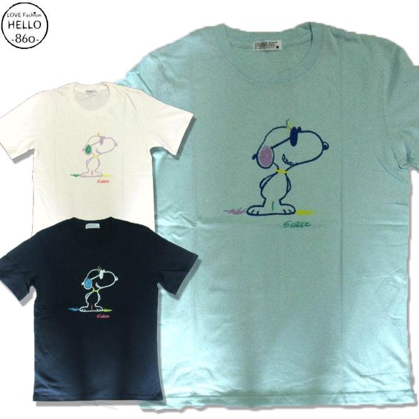 スヌーピー 半袖 Tシャツ メンズ 天竺 にんまりどや顔 サングラス 柄キャラ 薄手 アメカジ /b...
