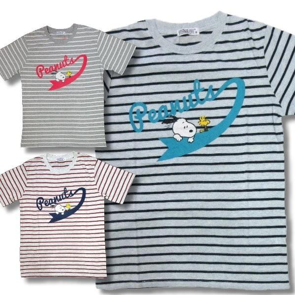 スヌーピー アメカジ メンズ 半袖 Tシャツ 先染め ボーダー 柄 プリント 薄手 / bia452