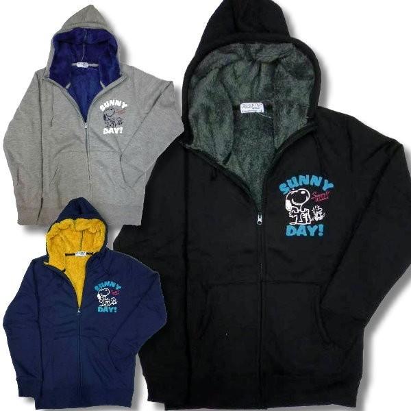 生産終了 再無 スヌーピー メンズ ジップアップ 裏ボア 起毛 暖か パーカー 長袖  晴天柄 薄手...