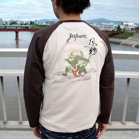 和柄 Tシャツ メンズ 長袖 ロンT ロング 是空 風神 刺繍 / bia494