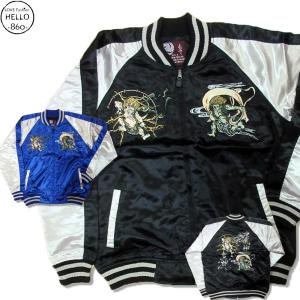 9090◇Angel Stadium Jacket/スタジャン/XL/ウール/BLU/NN1168
