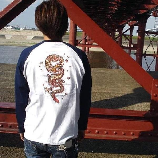 訳あり アウトレット メンズ 和柄 Tシャツ 長袖 ロンT ロング 刺繍 龍 柄 是空 / bia5...
