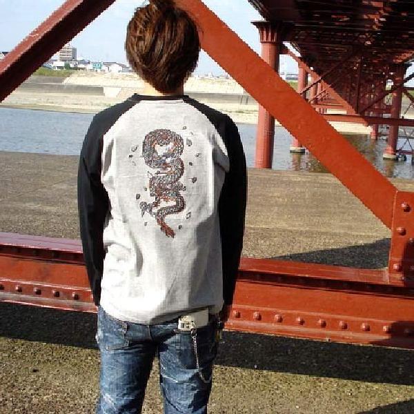 和柄 刺繍 長袖Tシャツ ラグランスリーブ ロンTee 龍 ドラゴン メンズ ファッション/ bia...