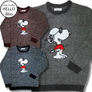 Snoopy メンズニット セーターの商品一覧 トップス ファッション 通販 Yahoo ショッピング