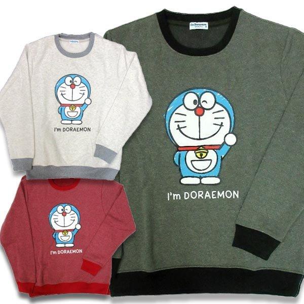 I'm Doraemonドラえもん メンズ 長袖 トレーナー 全身 柄 プリント 裏起毛 アニメ キ...