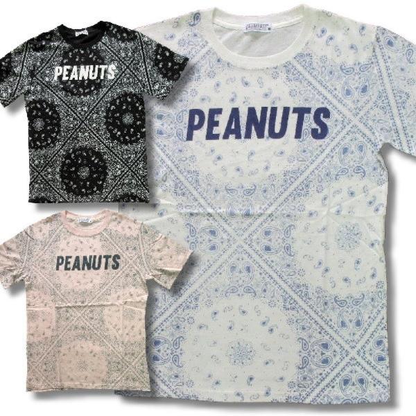 在庫処分セール アウトレット 再無 スヌーピー アメカジ メンズ 半袖 ペイズリー 総柄 Tシャツ ...