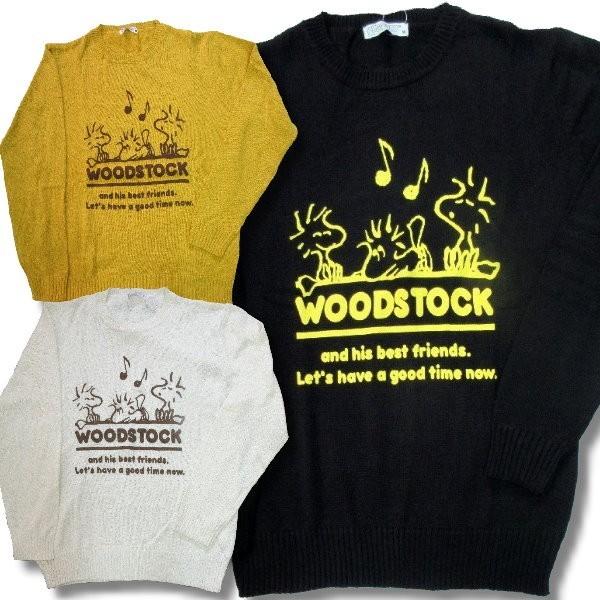 スヌーピー メンズ 長袖 クルーセーター ウッドストック 柄 アメカジ 少し薄手 再入荷x4 / b...