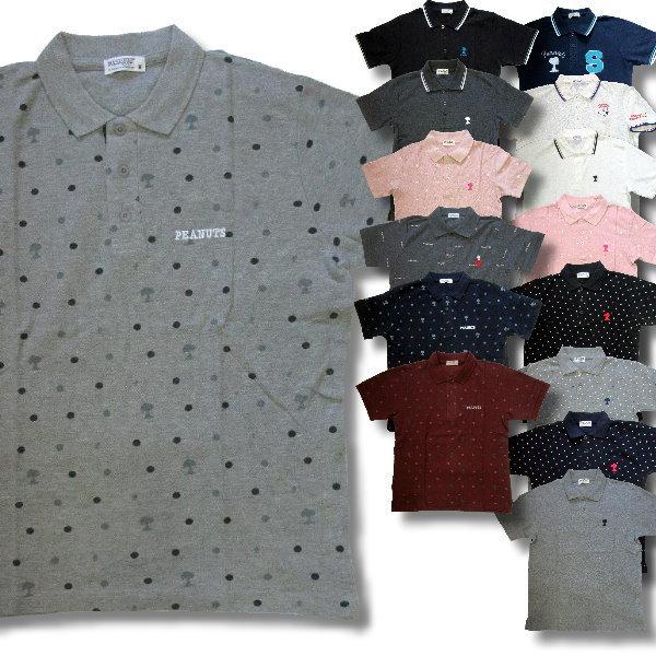 アウトレット スヌーピー ポロシャツ メンズ 半袖 刺繍 柄 / bia913