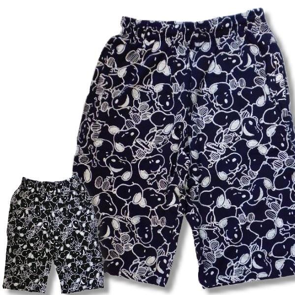 スヌーピー アメカジ メンズ スケッチ風 総柄 ハーフパンツ ミニ裏毛 ブランド bib002